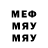 МДМА VHQ Piccolidj