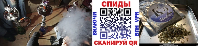 купить закладку  Шахунья  кракен маркетплейс  БУТИРАТ бутик 