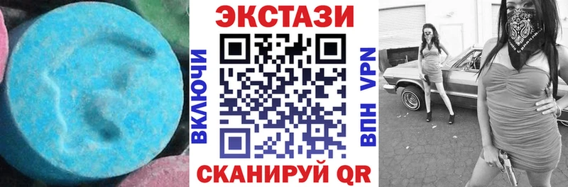 ЭКСТАЗИ Punisher  как найти закладки  Шахунья 