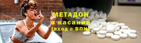 прущий лед Абдулино
