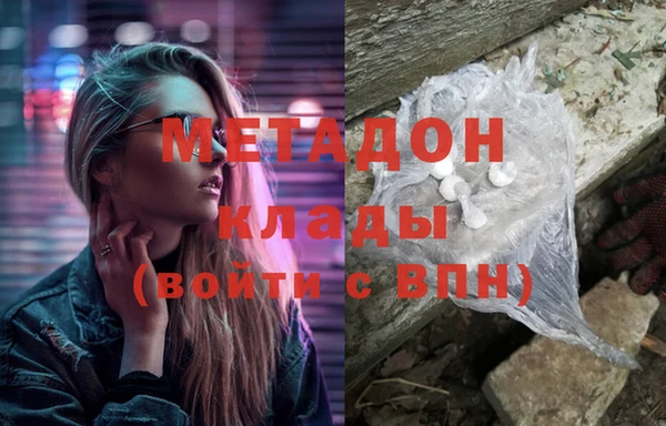 соль курить ск Абинск