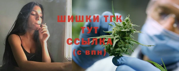 прущий лед Абдулино