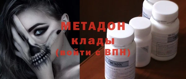 прущий лед Абдулино