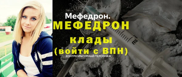 соль курить ск Абинск